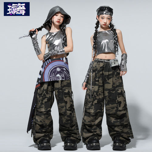 爵士舞女童服装亮皮上衣潮牌迷彩裤套装少儿jazz街舞表演出潮服夏