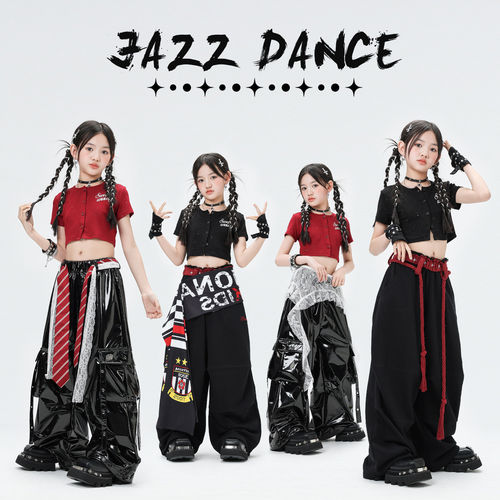爵士舞女童服装潮酷女孩露脐上衣儿童街舞潮服少儿jazz练功服套装