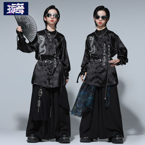 儿童街舞演出潮服少儿新中式国潮舞台男童中国风舞蹈表演服装炸街