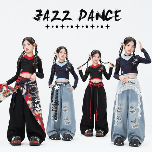 少儿爵士舞演出服潮酷女童jazz练功套装儿童街舞表演女孩舞台炸街