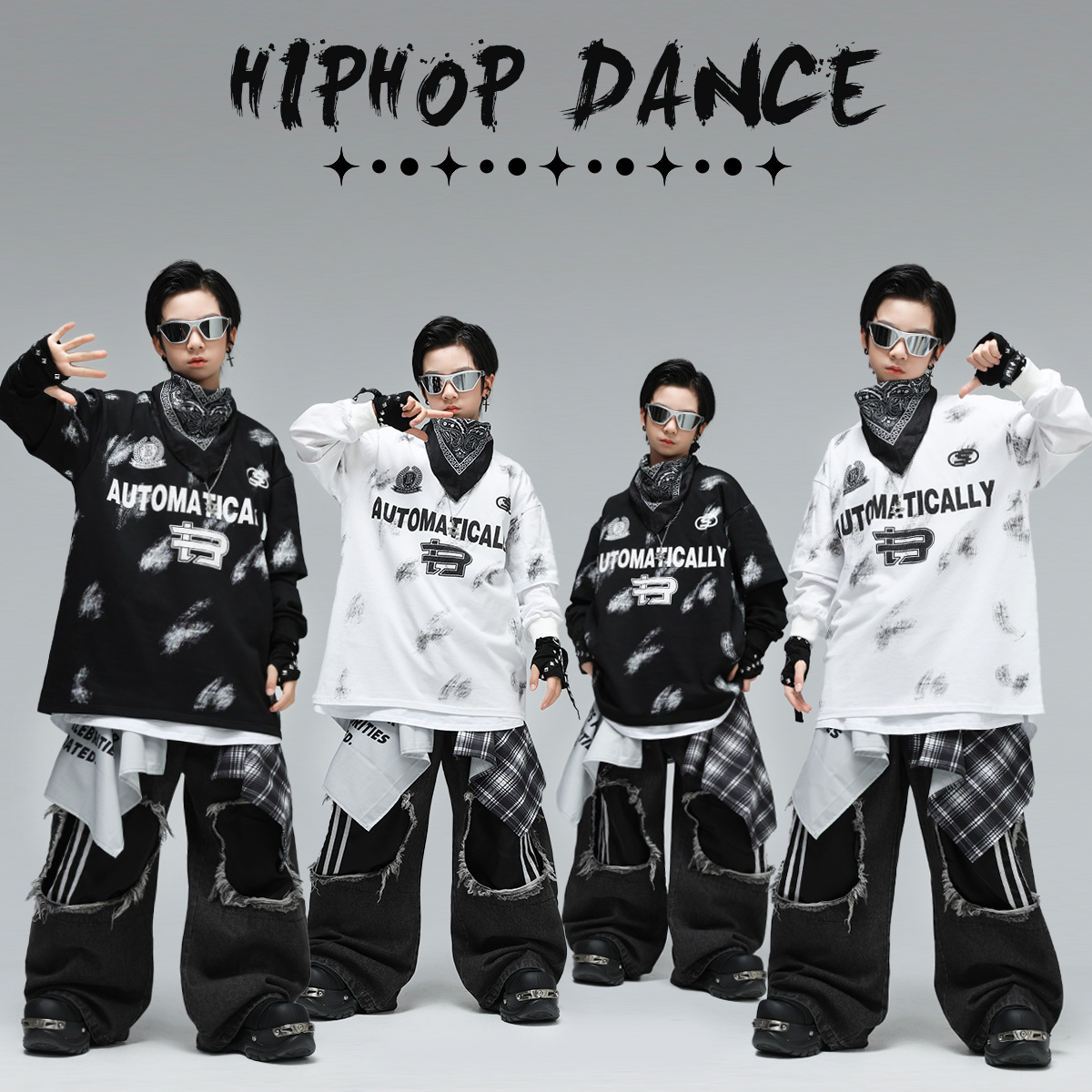 儿童街舞潮服炸街少儿hiphop舞台表演酷帅男童嘻哈套装演出服时髦