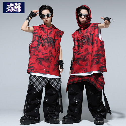 儿童街舞演出服嘻哈男童背心套装潮酷少儿hiphop舞台表演穿搭时髦