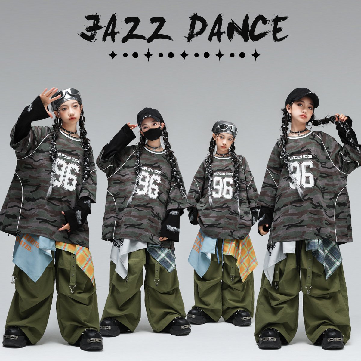 女童街舞潮装时髦儿童迷彩嘻哈穿搭hiphop少儿爵士舞表演出服炸街