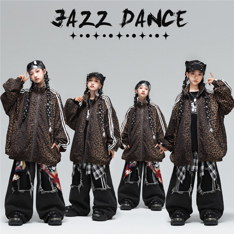 街舞儿童潮服嘻哈男女童豹纹外套少儿hiphop爵士表演出服舞台时髦