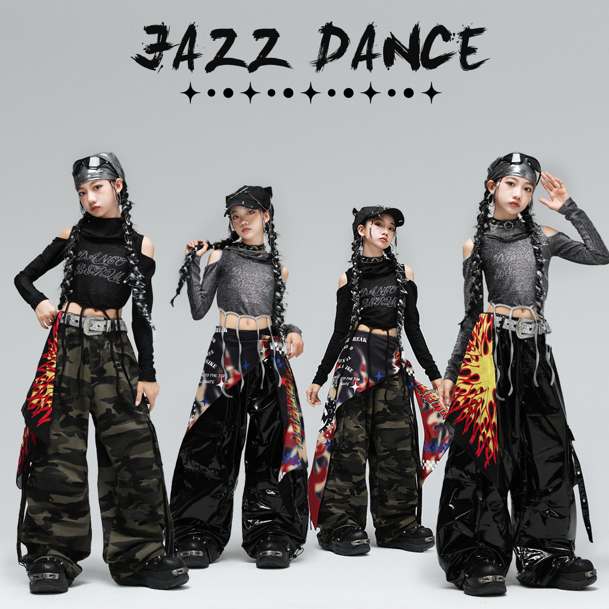女童爵士舞演出潮服嘻哈儿童街舞练功服少儿jazz舞蹈表演服装炸街