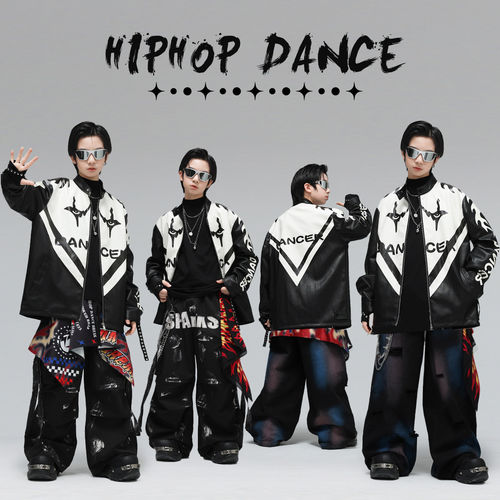 儿童街舞演出服男女童潮酷机车服外套炸街少儿hiphop舞台表演时髦