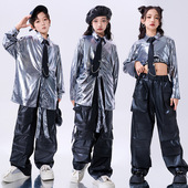 元 旦街舞儿童潮服男童嘻哈hiphop演出服潮酷帅女童爵士舞服装 时髦