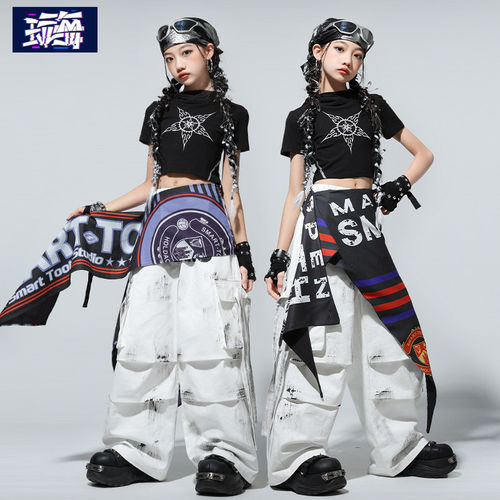 爵士舞女童服装潮酷儿童街舞练功服少儿jazz舞台表演出服女孩时髦