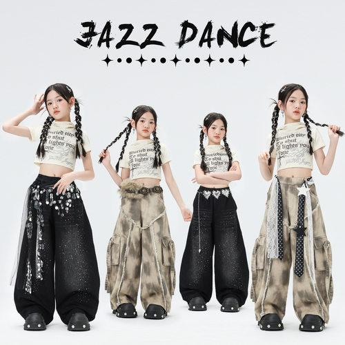 爵士舞女童服装韩版少儿jazz练功儿童舞蹈演出服炸街女孩街舞套装
