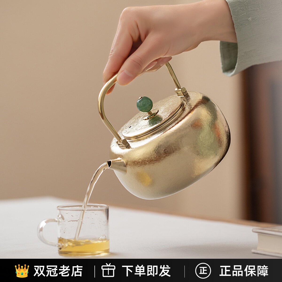 博友制钛小满钛提梁壶金玉款烧水壶户外露营野营茶壶野外煮水壶