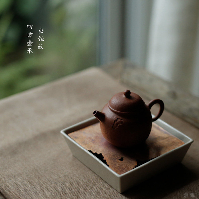 天野造物 四方虫蚀 方形铜片陶瓷壶承 景德镇草木灰茶托淋壶壶承