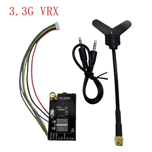 3.3G VRX 4W 5W 10W VTX 无线模拟图传视频发射器接收器远程FPV