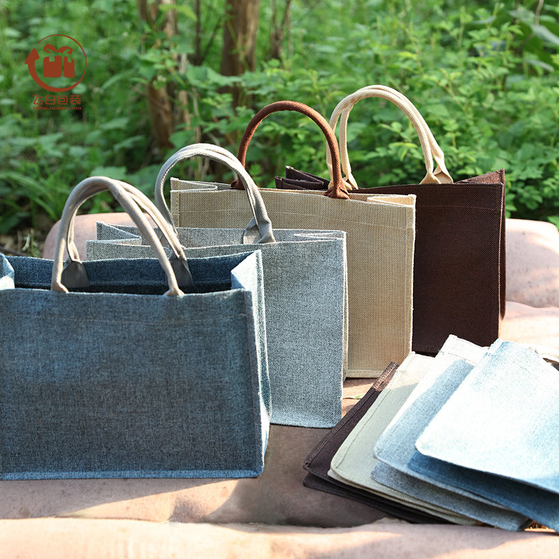 布精纺多色复古环保礼品收纳袋子