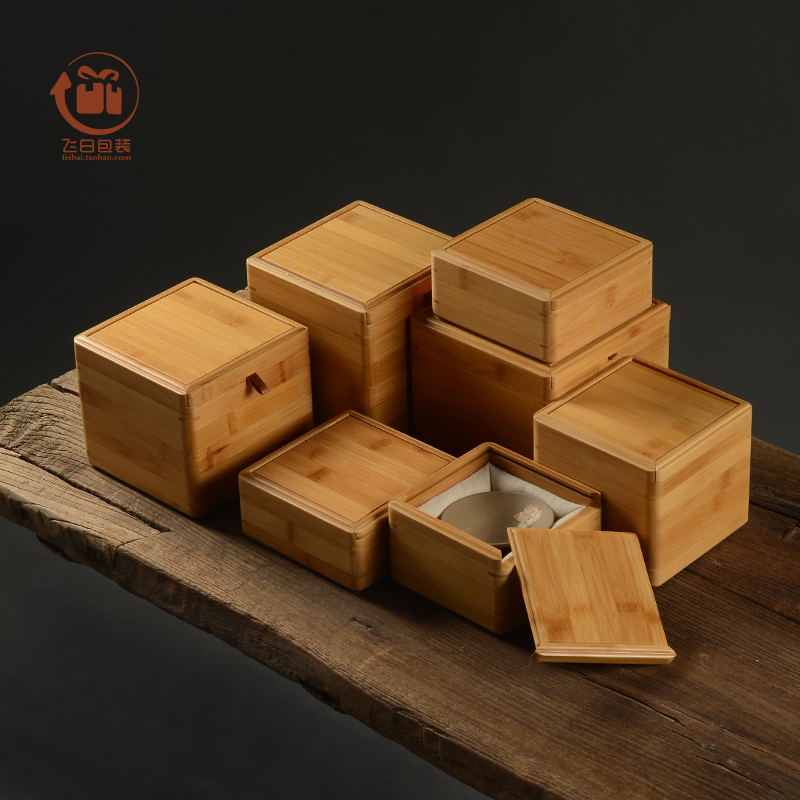 厚板抽盖竹麻多尺寸收纳盒