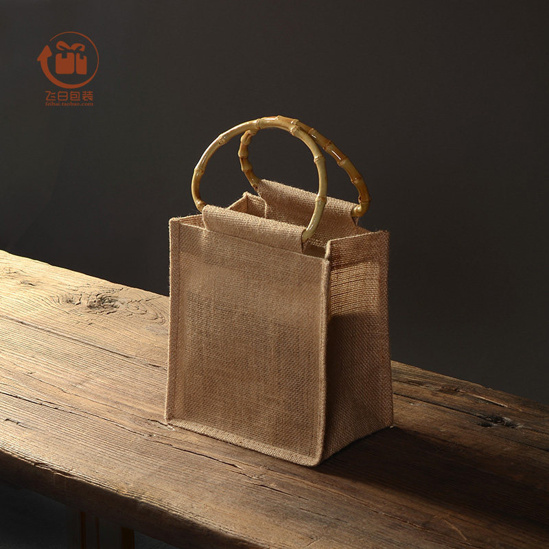 [圆弧形竹把麻布袋22*23]个性文艺复古百搭锦盒袋礼品手提袋订做