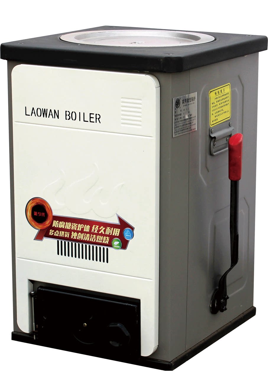 老万锅炉暖气炉 单孔 大号蜂窝煤炉 采暖炉配件