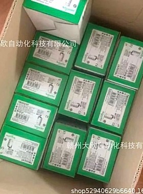 MTN684016 MTN684032 MTN684064全新Schneider模块原装现货议价