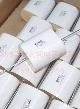 全新正品EACO无感吸收电容0.15UF STD-2000-0.15-44FO 现货供应
