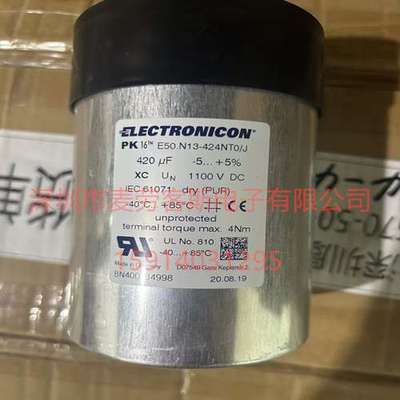 ELECTRONICON E50.N13-424NT0/J 1100V 420UF 86*135 薄膜电容器