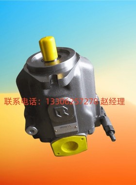 德国Hawe哈威轴向变量液压柱塞油泵V60N-130RDYN-1-0-00/LSP/L-2