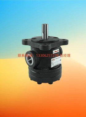 台湾弋力EALY 油泵PV2R2-41/33/26/59/65-FRAA/FRAB/FRAL/FRAR-10