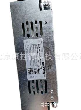DMK331 251-1601-3-5-100-N40-1-1-2-000变送器BD-SENSORS 原厂