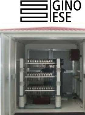 TOS RAKOVNIK TR2-04B-1压力开关Schmersal SHG01.103/90安全光栅