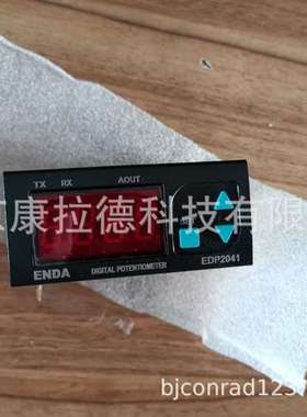 供应 ENDA  EDP141 温控器  EDP2041-230VAC 原厂全新