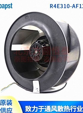 全新原装 R4E310-AF12-05 230V ebmpapst 310MM 离心风机