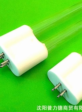 EXCELITAS 紫外线灯 U型水处理灯管GU22-36T5L 40W