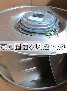 ebmpapat离心风机，R4D560-AQ03-08