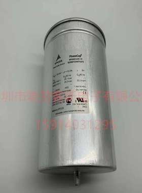 B32776G4306K000 全新EPCOS薄膜电容器 30UF 10% 450V MKP 4脚