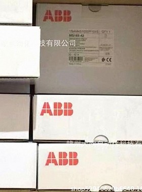 TA532 1SAP182000R0001全新ABB模块原装现货优惠议价