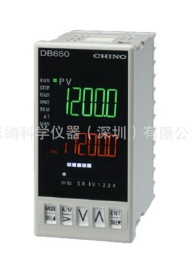 日本精品！CHINO千野 数字指示控制器DB2000