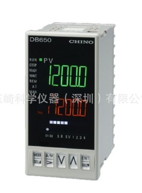 日本原装！CHINO千野 数字指示控制器LT45A050100A00