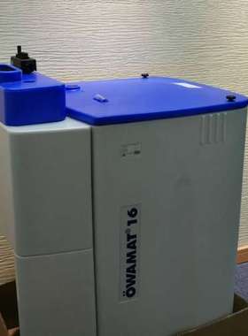 价格优惠  德国贝克欧BEKO 油水分离器 HP50S040CWC