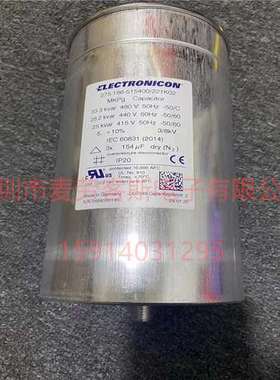 德国原装 275.186-515400/221K02 3*154UF 480V ELECTRONICON电容