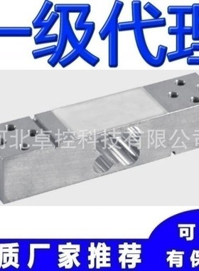 FATS-5kg FATS-7.5kg FATS-10kg称重传感器传力Transcell美国