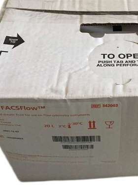 BD  FACS  SHUT DOWN  SOLUTION 334224  5L关机液Fandis过滤器