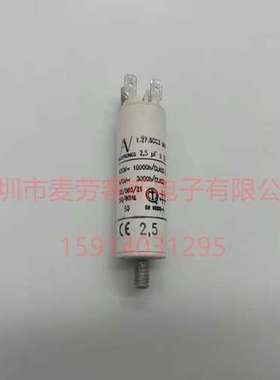 进口意大利 0.1uF 2000V AV MKP C4BS IGBT无感吸收薄膜电容器