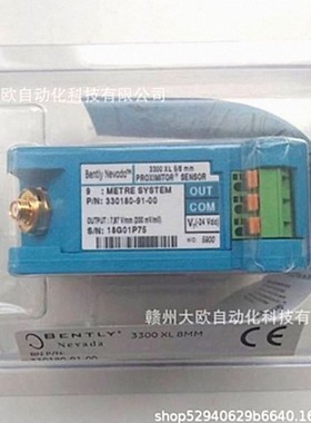 33180-91-05 330980-71-05全新Bently本特利原装现货议价