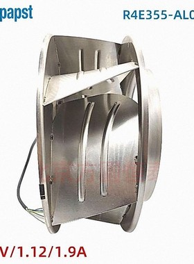 R4E355-AL02-06 洁净工作台 层流罩 FFU净化离心风机ebmpapst风扇