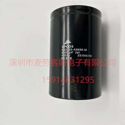 B43724-A4109-M000电容器 新品原装EPCOS 350v10000uf 底部带螺杆
