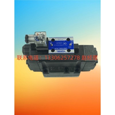 油研电液换向阀DSHG-04-2D2-C2-T-R2-A200-50 2B2A-T-A100-5131