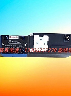 德国力士乐比例减压阀Z3DREE10VP2-1X/200XLG24K31A1M R901483246