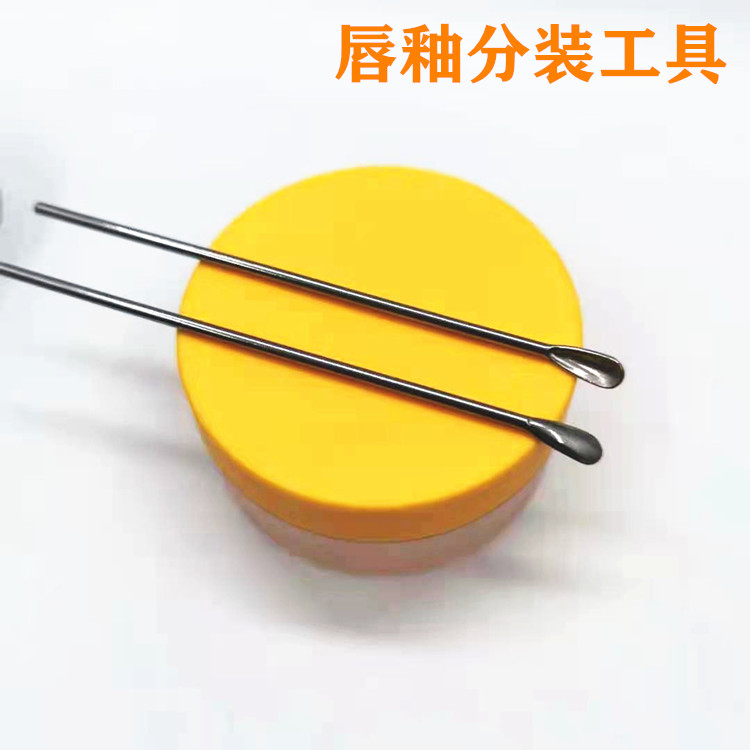 DIY唇釉分装工具挖勺 化妆品分装小勺子多用途大号挖耳勺单支包邮