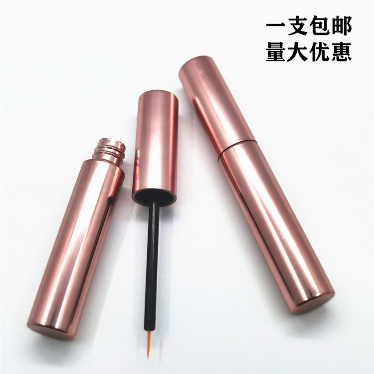 DIY睫毛精华液空瓶 整体金眼线液胶水管子PETG化妆品VE分装瓶10ml