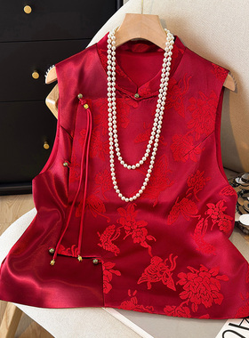 26新中式国风斜襟立领马夹植绒提花红色新年氛围感马甲背心上衣女