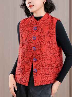 26新中式国风红色精致提花马甲女盘扣坎肩复古高级感改良唐装马夹