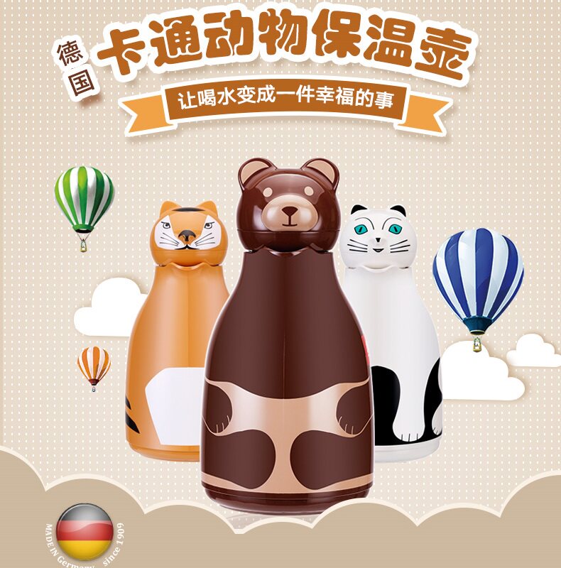 利快德国进口创意旋转